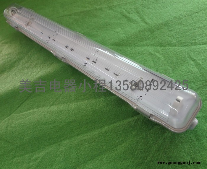 **LED T8三防灯支架  防水支架 T8防尘支架价格图1