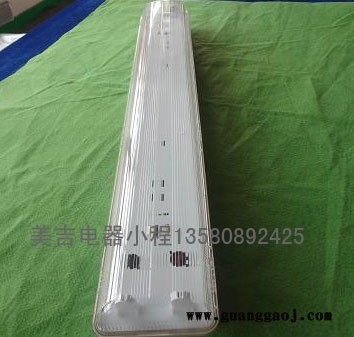 **LED T8三防灯支架  防水支架 T8防尘支架价格图2