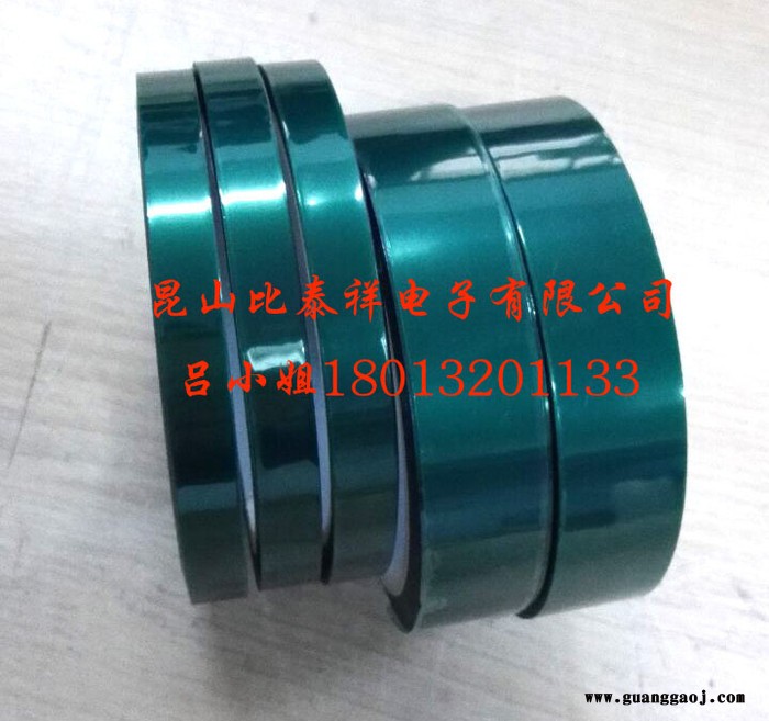 RHW--LED灌封胶带1规格正镶白旗图3