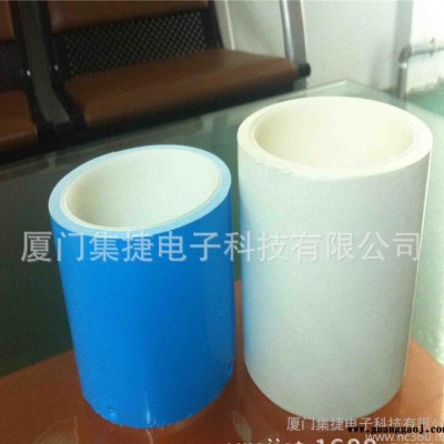 蓝膜胶 导热双面胶带 LED背光源专用 8mm 10mm 12mm宽 厂家现货