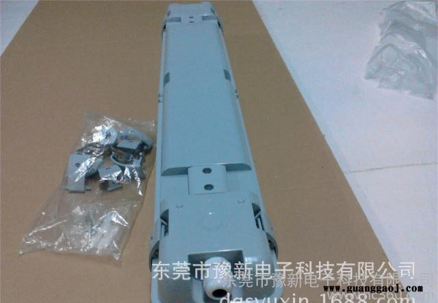 1.2米三防支架，T8三防支架，LED三防支架图2