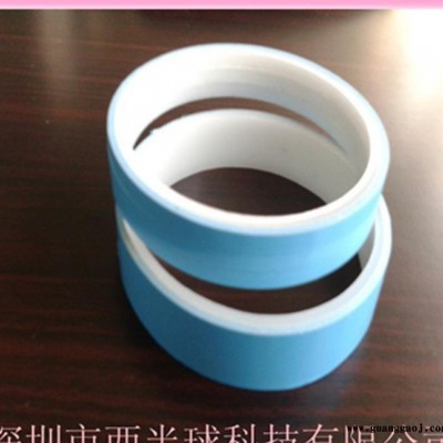 【】导热双面胶 LED模组专用散热双面胶带
