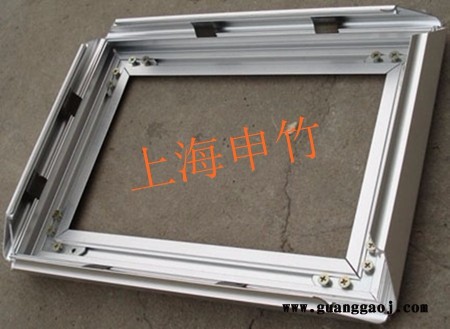 供应【导光板灯箱】导光板超薄灯箱价格_申竹**导光板灯箱批发图5