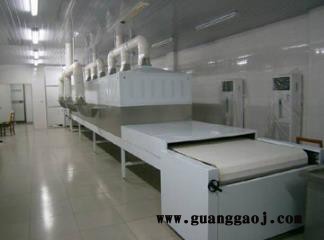 微波荧光粉干燥机 微波干燥机图4