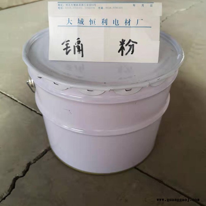 河北【恒利】镉粉 亚镉荧光粉 **