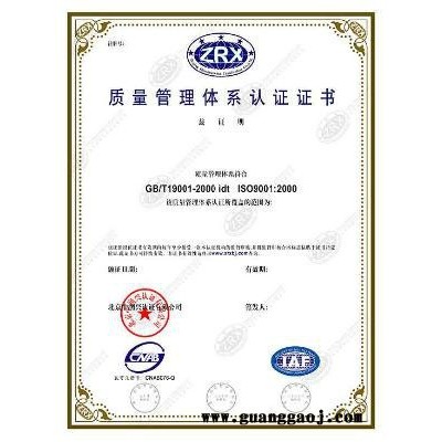 供应日本瑞翁高透明耐酸碱光学半导体COC 1060R金汇塑胶