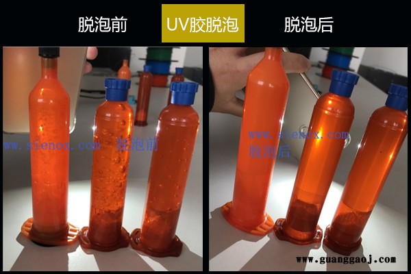 施诺斯  SIE-C960  胶水脱泡机 硅胶搅拌脱泡机 银浆搅拌机 荧光粉搅拌机 行星式重力搅拌脱泡机