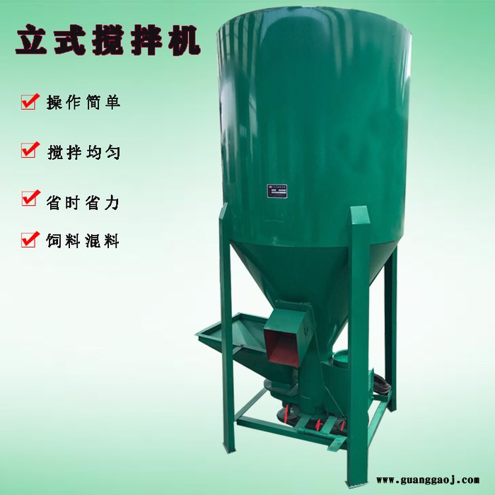 木炭荧光粉混料机械 树脂粉螺旋混合设备 移动式密封款的电动搅拌机图2