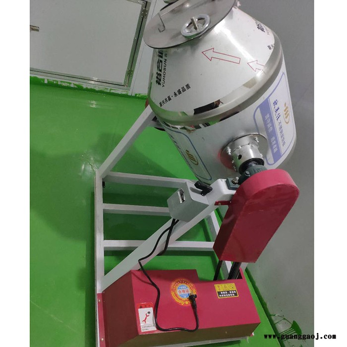 木炭荧光粉混料机械 树脂粉螺旋混合设备 移动式密封款的电动搅拌机图5