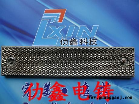 电铸手机套模具反射器模板/反射器/车灯反射器模芯/双色模具制造图4