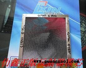 电铸手机套模具反射器模板/反射器/车灯反射器模芯/双色模具制造图7