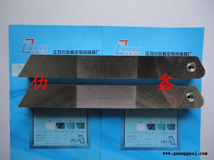 电铸手机套模具反射器模板/反射器/车灯反射器模芯/双色模具制造图3