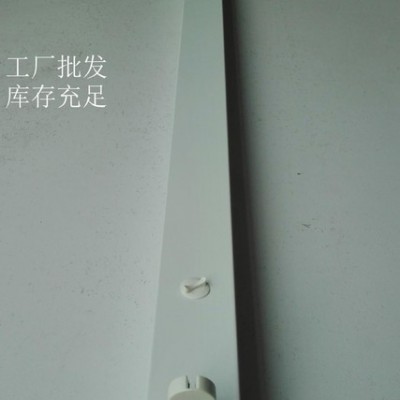 led消防应急日光灯支架带蓄电池 led支架灯办公灯led支