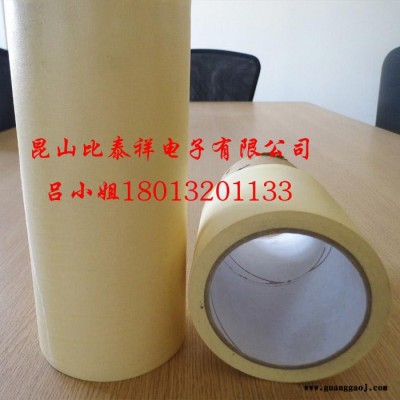 LED灌封胶带特价规格绥芬河