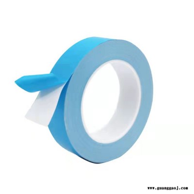 导热散热胶带 LED 电子散热胶带解决方案