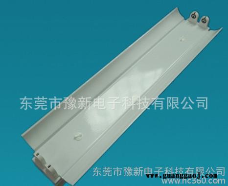 东莞 T8 LED支架 LED灯管外壳 双支带罩支架图1
