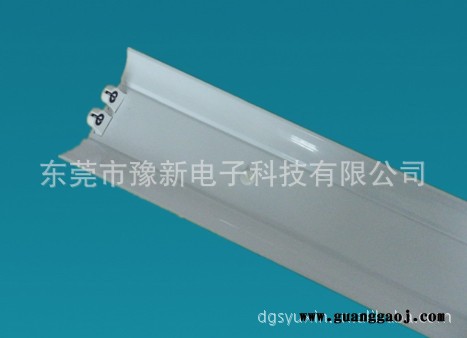 东莞 T8 LED支架 LED灯管外壳 双支带罩支架图3