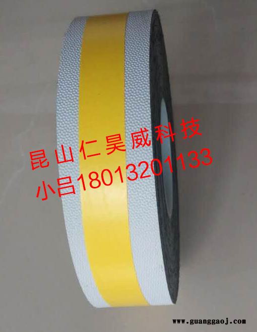 仁昊威--LED灌封胶带厚度泊头图2