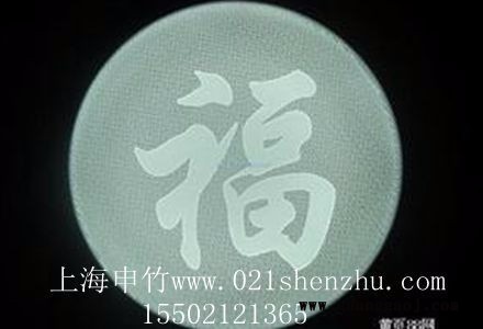 【上海导光板生产厂家】|【奉贤专业订制各种异型导光板加工】尺寸定制 亮度均匀 光线柔和【图】图6