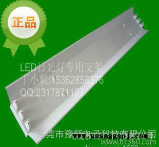 t8三管带罩支架 led带罩支架 led三支支架灯图3