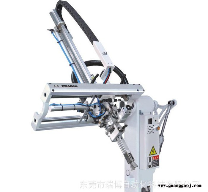 日精注塑机安装斜臂机械手X650配特殊夹片取LED支架 专业专注