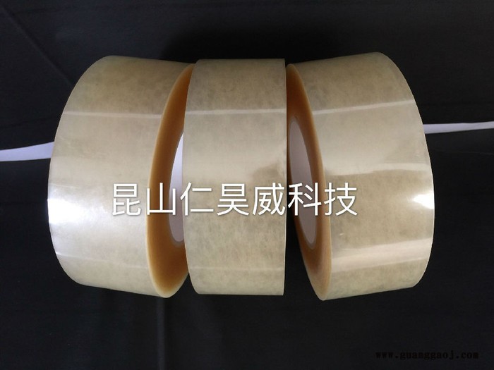 RHW--LED灌封胶带1规格浉河区图3