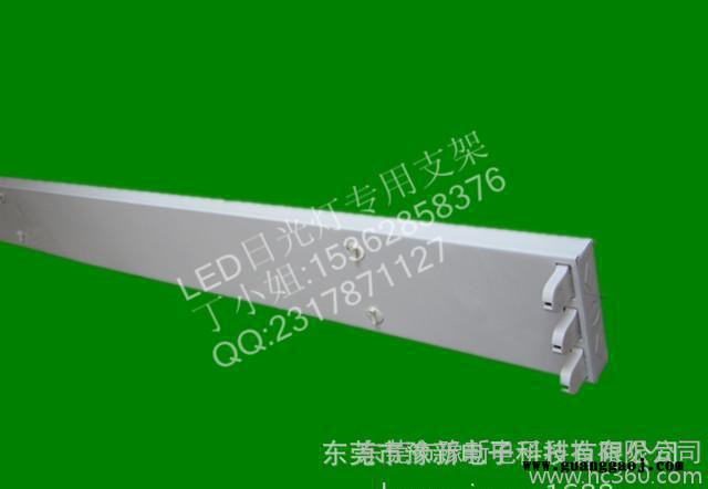 LED三支装支架,T8铁皮支架,日光灯支架图2
