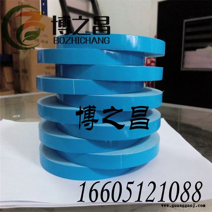 led模组导热 铝基板导热 玻纤导热双面胶带 蓝色高温导热散热胶带 可加工模切图2
