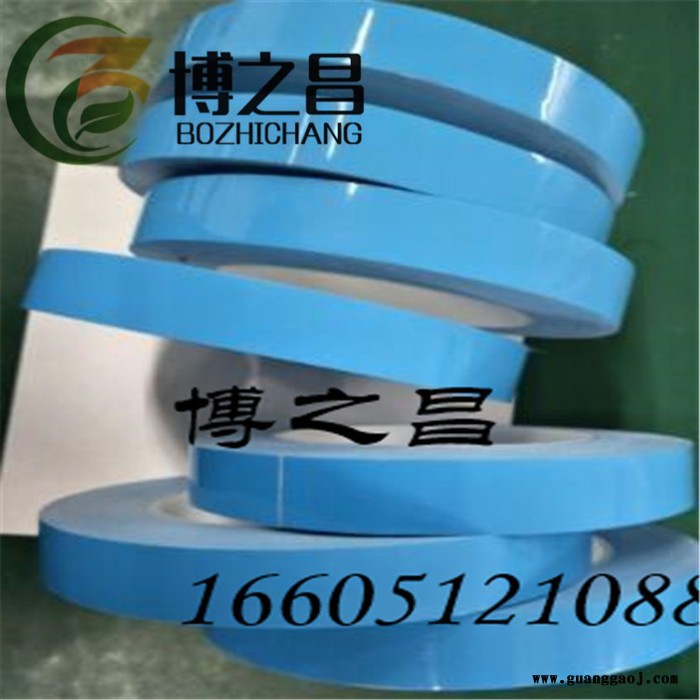 led模组导热 铝基板导热 玻纤导热双面胶带 蓝色高温导热散热胶带 可加工模切图5
