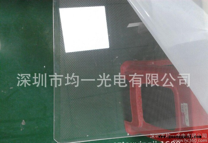 LED面板灯导光板厂家 导光板反射膜 600*600 4MM图2