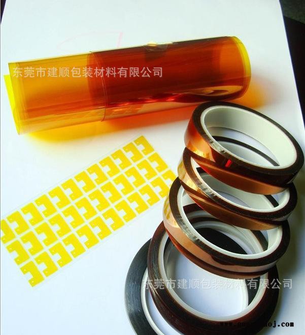 冲型模切高温胶带 数码管LED专用高温贴膜、金手指图3