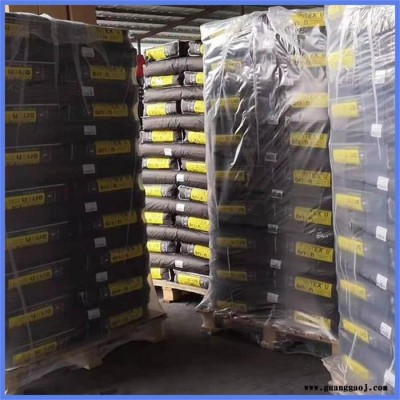 马蹄莲KE179 彩色夜光粉 长效环保夜光粉 彩色荧光粉发光粉发光颜料