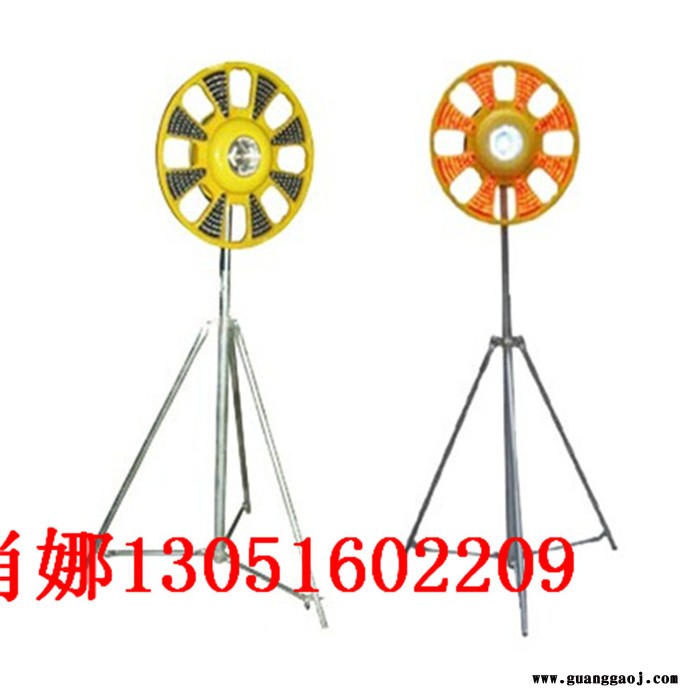 华卫移动支架太阳能回转灯爆闪太阳能回转灯 LED频闪太阳能回转灯