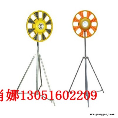 华卫移动支架太阳能回转灯爆闪太阳能回转灯 LED频闪太阳能回转灯