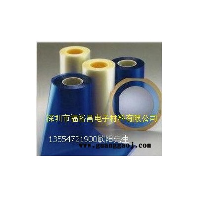 LED铝基板导热双面胶 铝基板专用导热双面胶带 背光源导热双面胶 高系数导热双面胶 加粘导热双面胶
