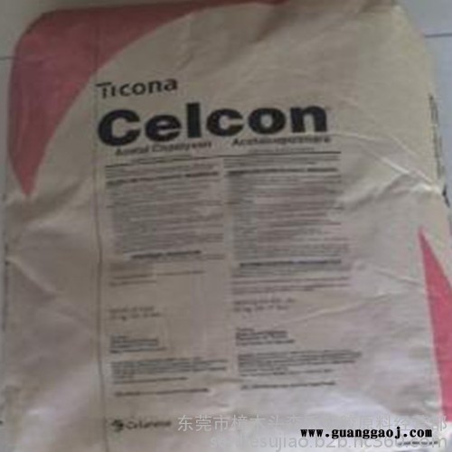 COC BLEND-15GF 耐高温 耐化学 耐酸性 耐碱性 光学镜头 导光板 光学应用高透明 普立万COC图2