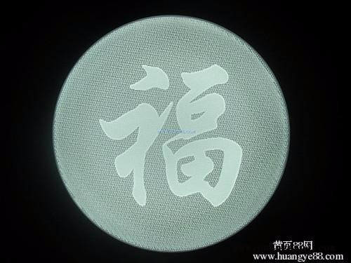上海导光板厂家|上海亚克力扩散板生产加工图1