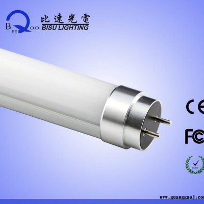 直销T80.6米LED日光灯管 LED支架灯 T8 LED日光灯