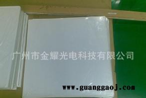 集成吊顶LED激光导光板,亚克力导光板网点设计图2