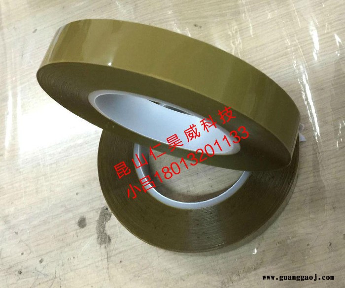 LED灌封胶带22规格中原区图2