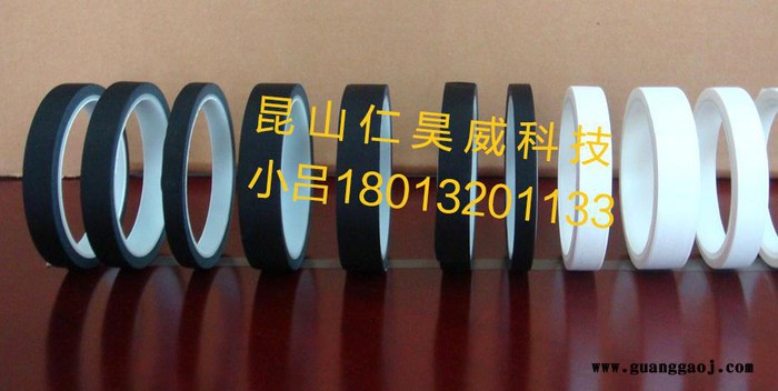 LED灌封胶带22规格中原区图1