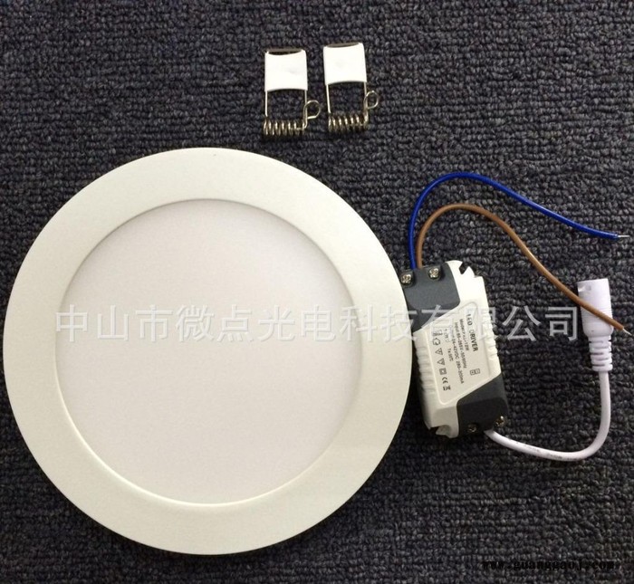 三年质保 **2835  三凌导光板 恒流隔离驱动 led超薄天花灯图3