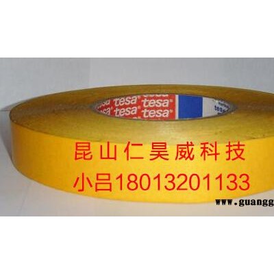 特价--LED灌封胶带价格多伦县