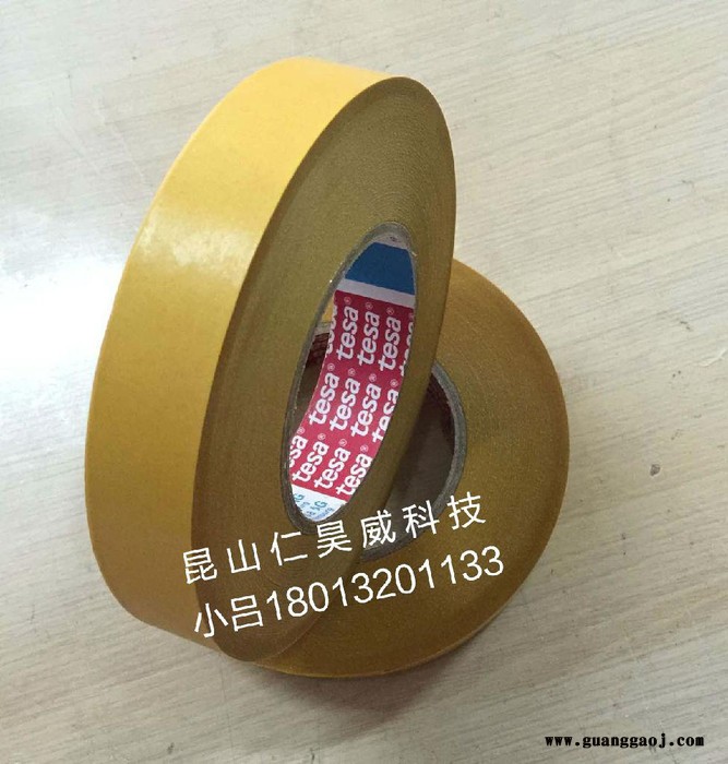 特价--LED灌封胶带价格多伦县图3