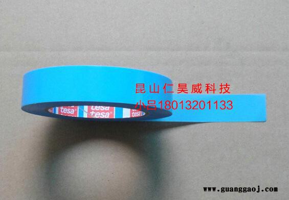 LED灌封胶带特价厚度中江县图3