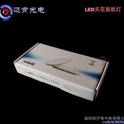LED面板灯压铸铝4厘导光板直销质保三年代理加盟AR04B