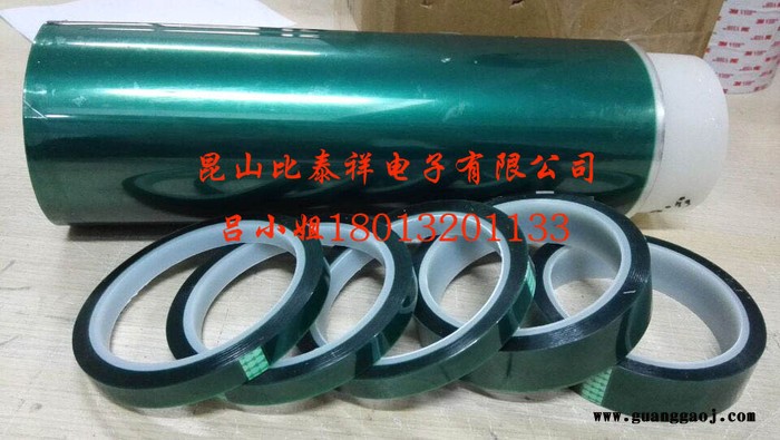 RHW--LED灌封胶带1耐温度彝良县图3
