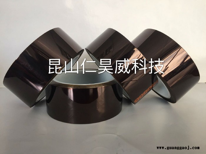RHW--LED灌封胶带1耐温度彝良县图2