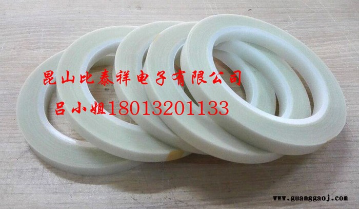RHW--LED灌封胶带1耐温度彝良县图1