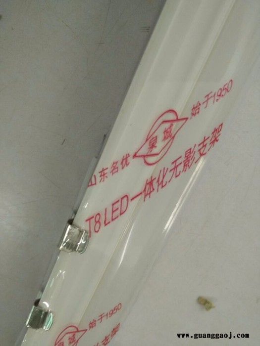 泉城LED-T5一体化灯架 LEDT8一体化支架图2